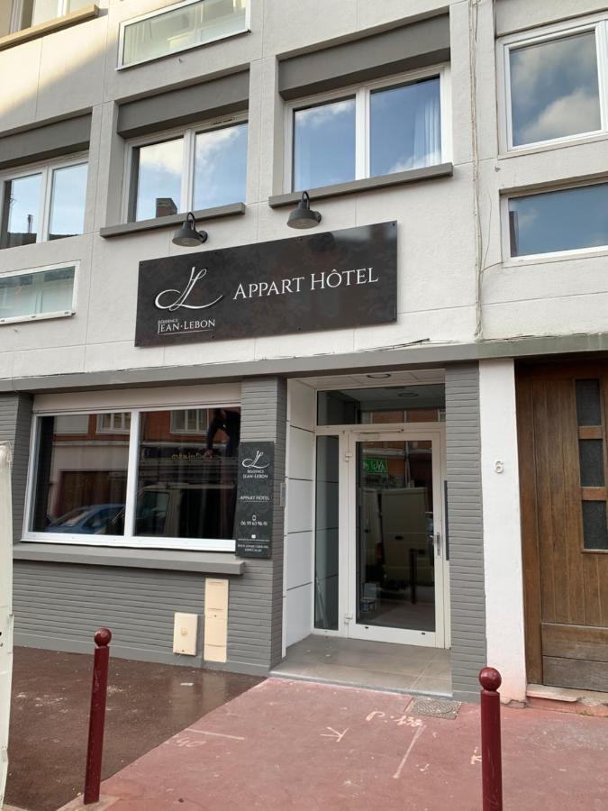 Appart Hotel Jean Lebonカレー エクステリア 写真